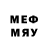 МЕФ VHQ Syndaz