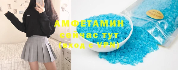 ALPHA PVP Остров
