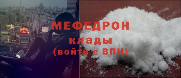 ALPHA PVP Остров