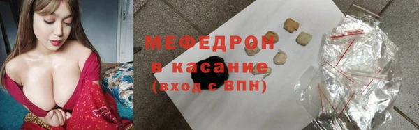 марки nbome Осинники