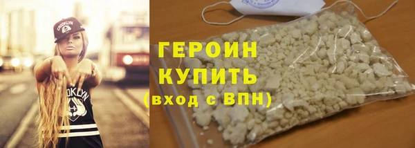 ALPHA PVP Касимов