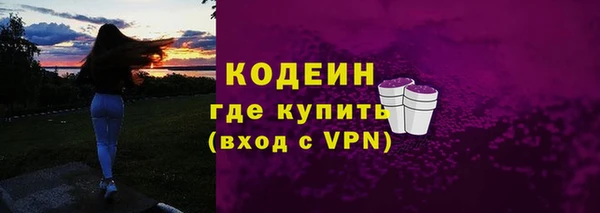 метадон Карпинск