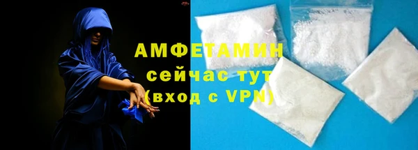 ALPHA PVP Остров