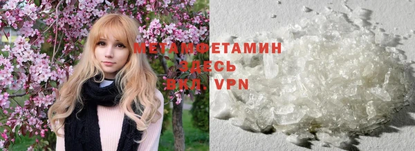 дистиллят марихуана Осташков