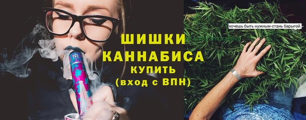 дистиллят марихуана Осташков