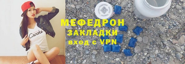 марки nbome Осинники