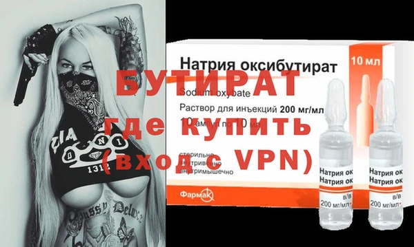 шишки Карталы