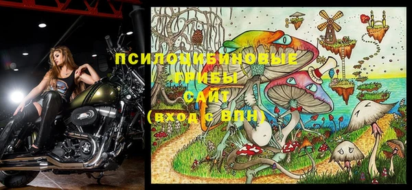 дистиллят марихуана Осташков
