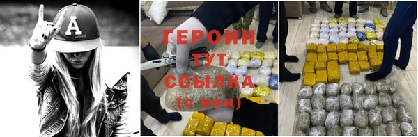 ALPHA PVP Остров