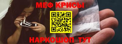 синтетический гашиш Лесосибирск