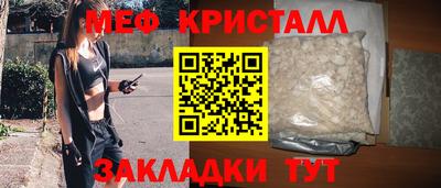 синтетический гашиш Лесосибирск