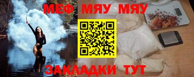 синтетический гашиш Лесосибирск