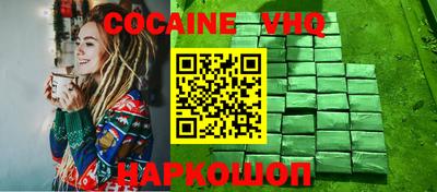MDMA Ливны
