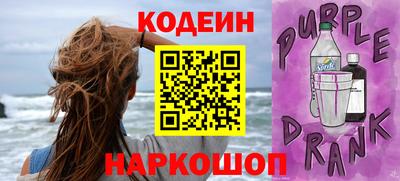гидра Ликино-Дулёво