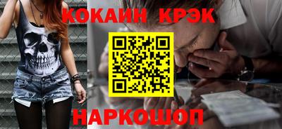 гидра Ликино-Дулёво