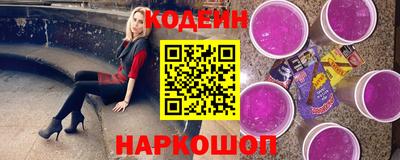 гидра Ликино-Дулёво
