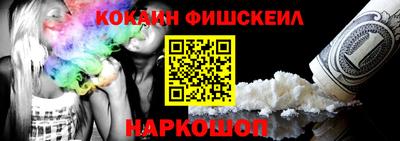 гидра Ликино-Дулёво