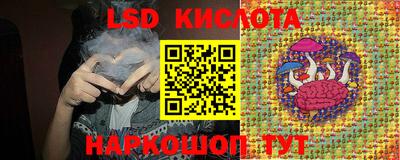 MDMA Ливны