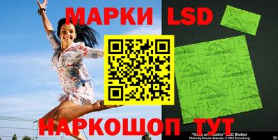 MDMA Ливны