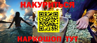 гидра Ликино-Дулёво