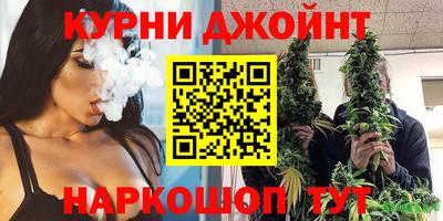 синтетический гашиш Лесосибирск
