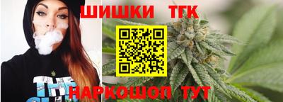 MDMA Ливны