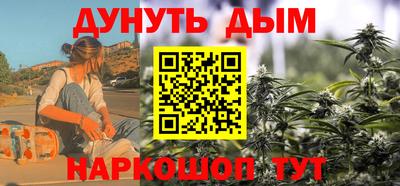 MDMA Ливны