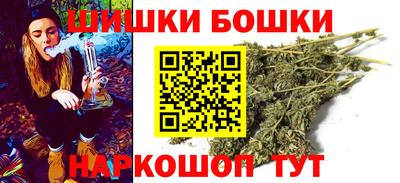 MDMA Ливны
