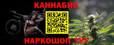 гидра Ликино-Дулёво