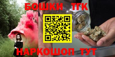 MDMA Ливны