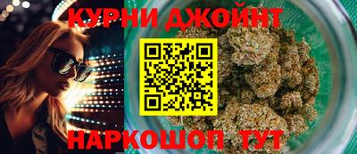 MDMA Ливны