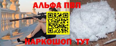 MDMA Ливны