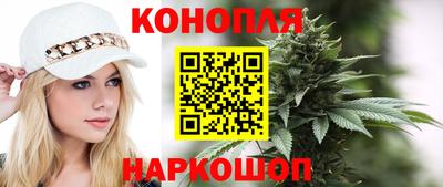 синтетический гашиш Лесосибирск