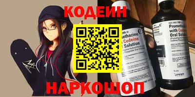 гидра Ликино-Дулёво