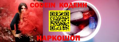 гидра Ликино-Дулёво