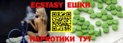 гидра Ликино-Дулёво