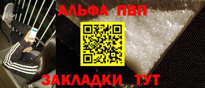 MDMA Ливны