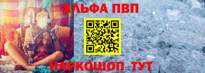 гидра Ликино-Дулёво