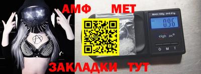 гидра Ликино-Дулёво