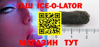 MDMA Ливны