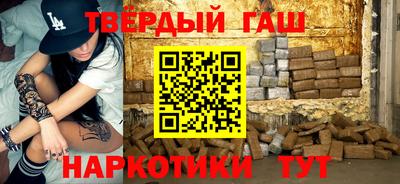мет Троицк