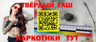 MDMA Ливны