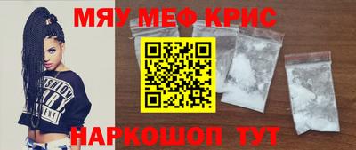 гидра Ликино-Дулёво