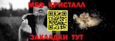 синтетический гашиш Лесосибирск
