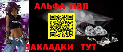 гидра Ликино-Дулёво