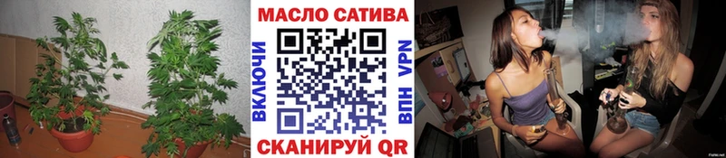 Дистиллят ТГК жижа  мориарти клад  Екатеринбург 