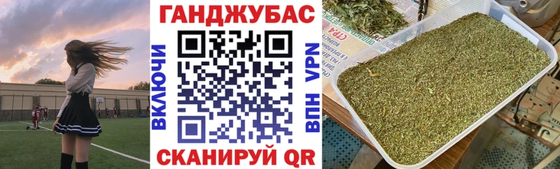 Бошки Шишки семена  Екатеринбург 